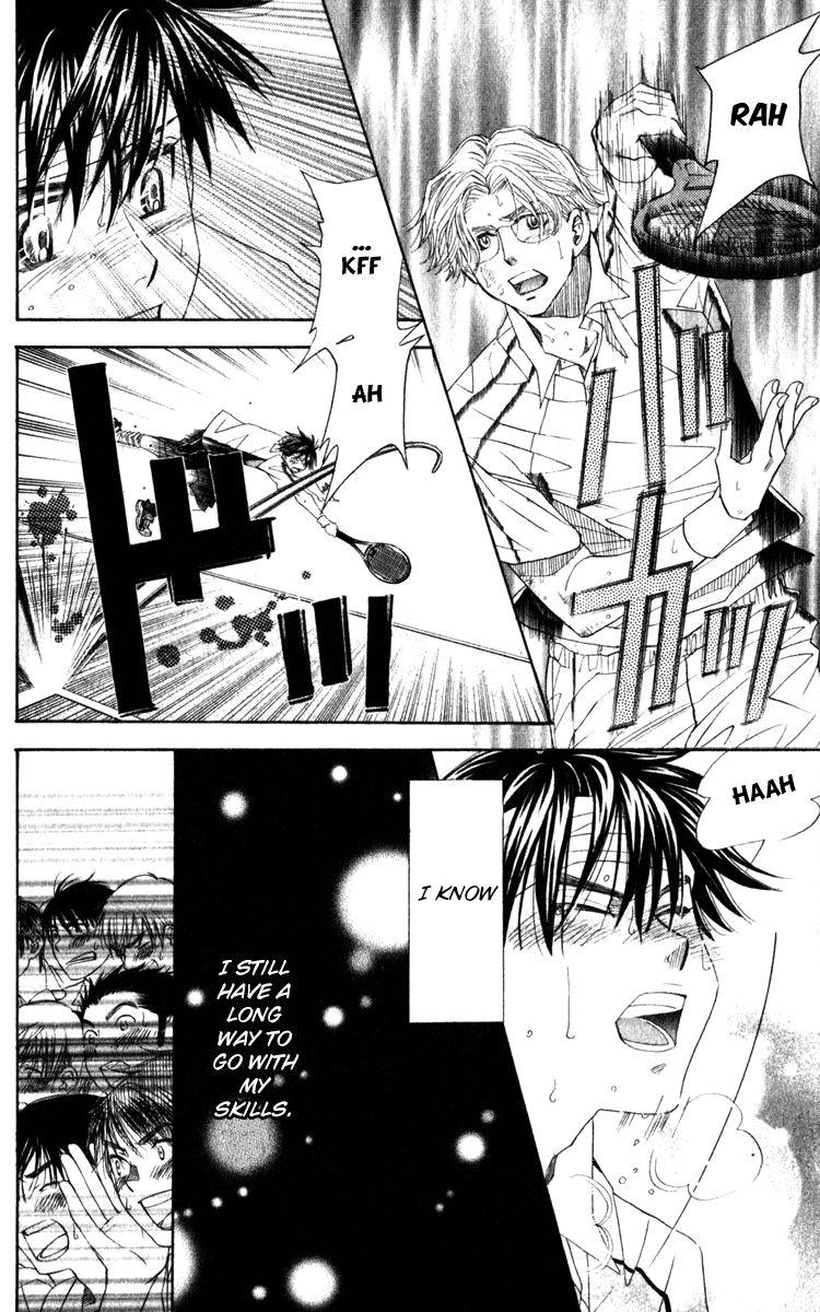 Shanimuni Go Chapter 186 page 6 - 