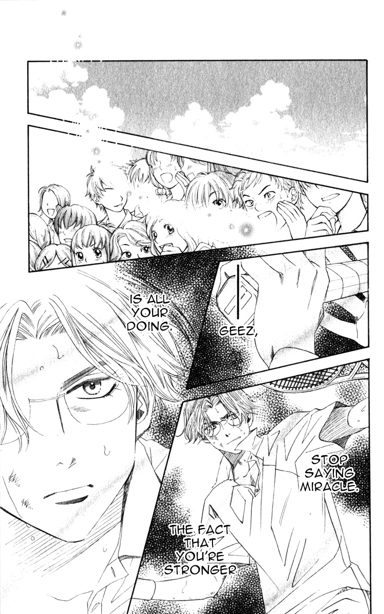 Shanimuni Go Chapter 186 page 9 - 