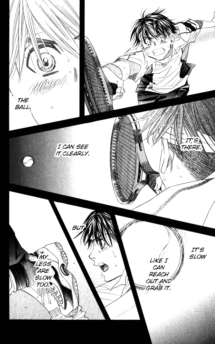 Shanimuni Go Chapter 186 page 10 - 