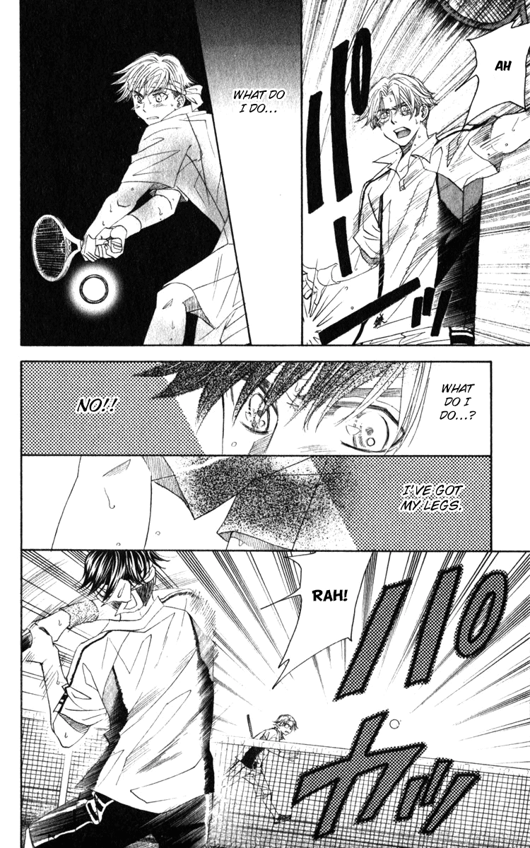 Shanimuni Go Chapter 187 page 11 - 