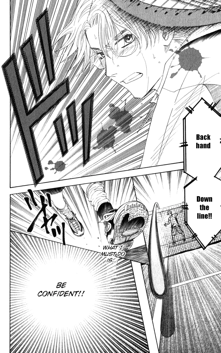 Shanimuni Go Chapter 187 page 13 - 