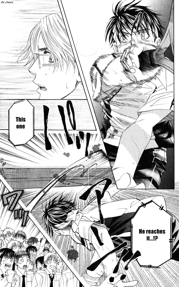 Shanimuni Go Chapter 187 page 14 - 
