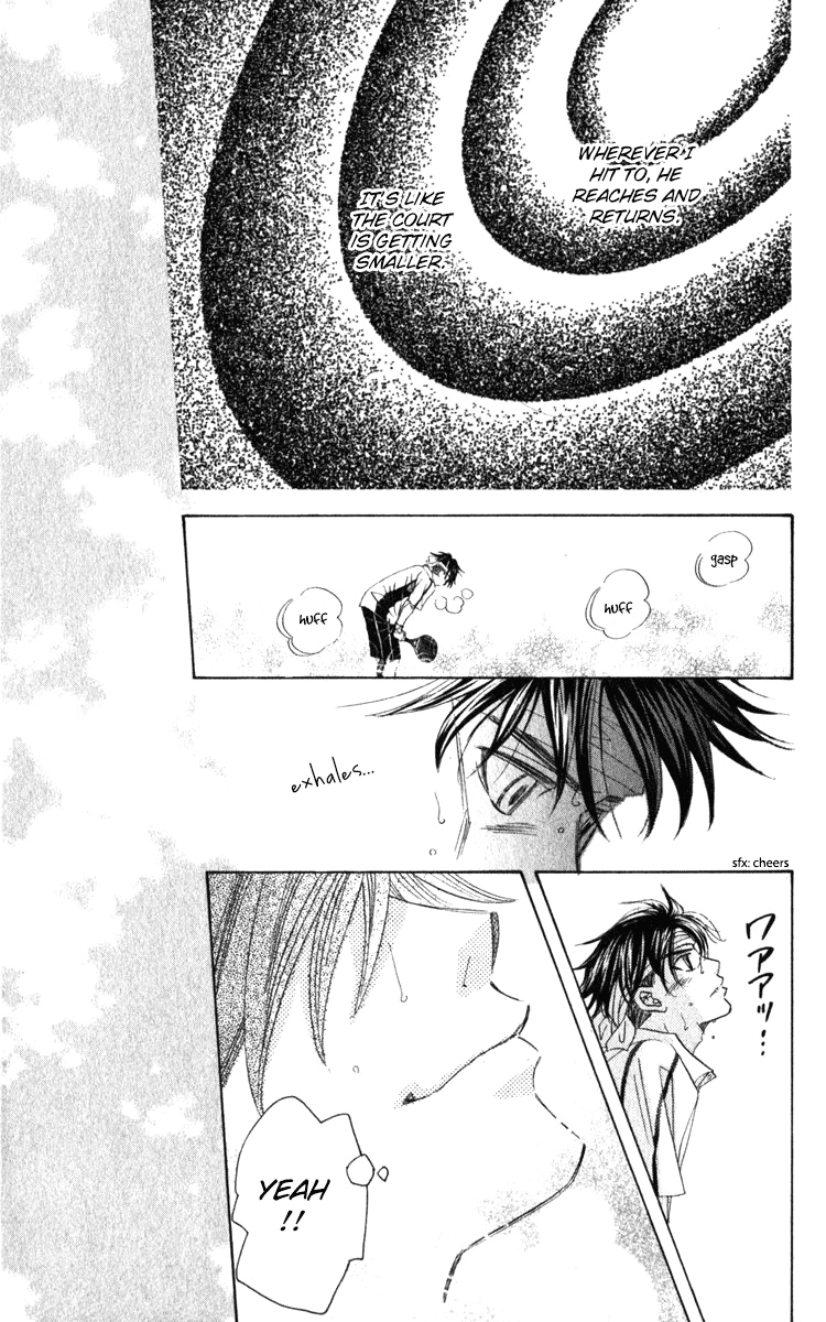 Shanimuni Go Chapter 187 page 16 - 
