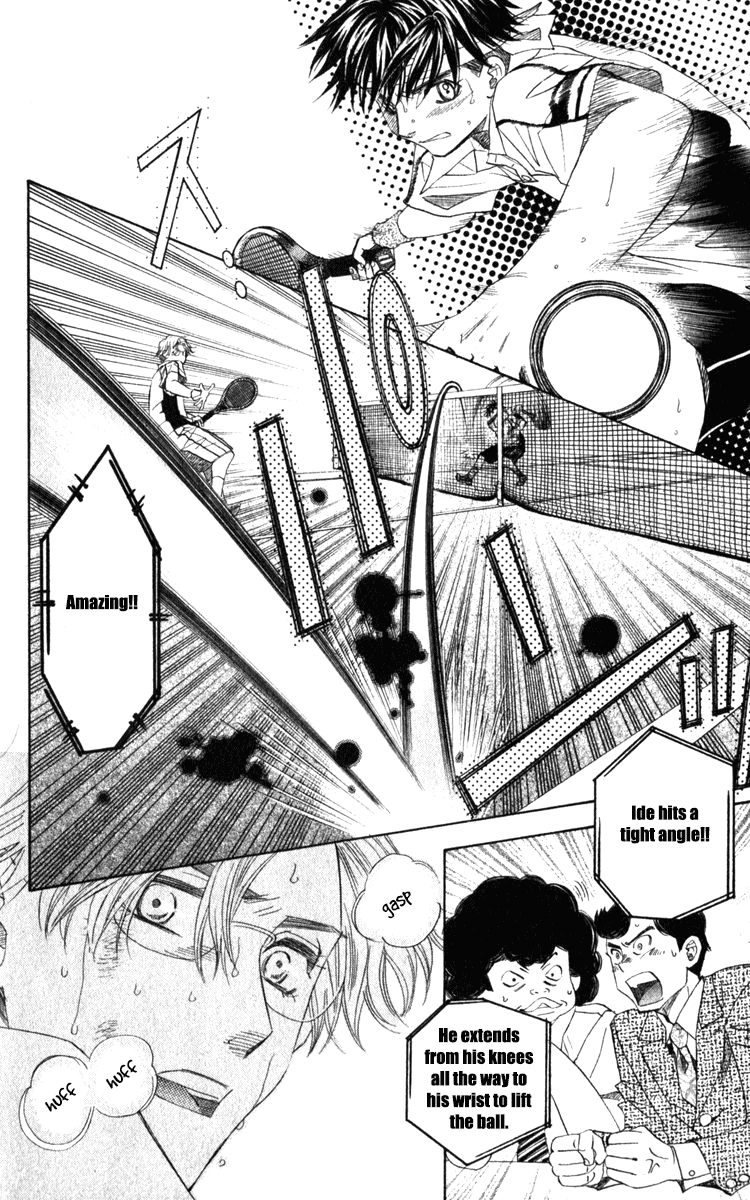 Shanimuni Go Chapter 187 page 19 - 