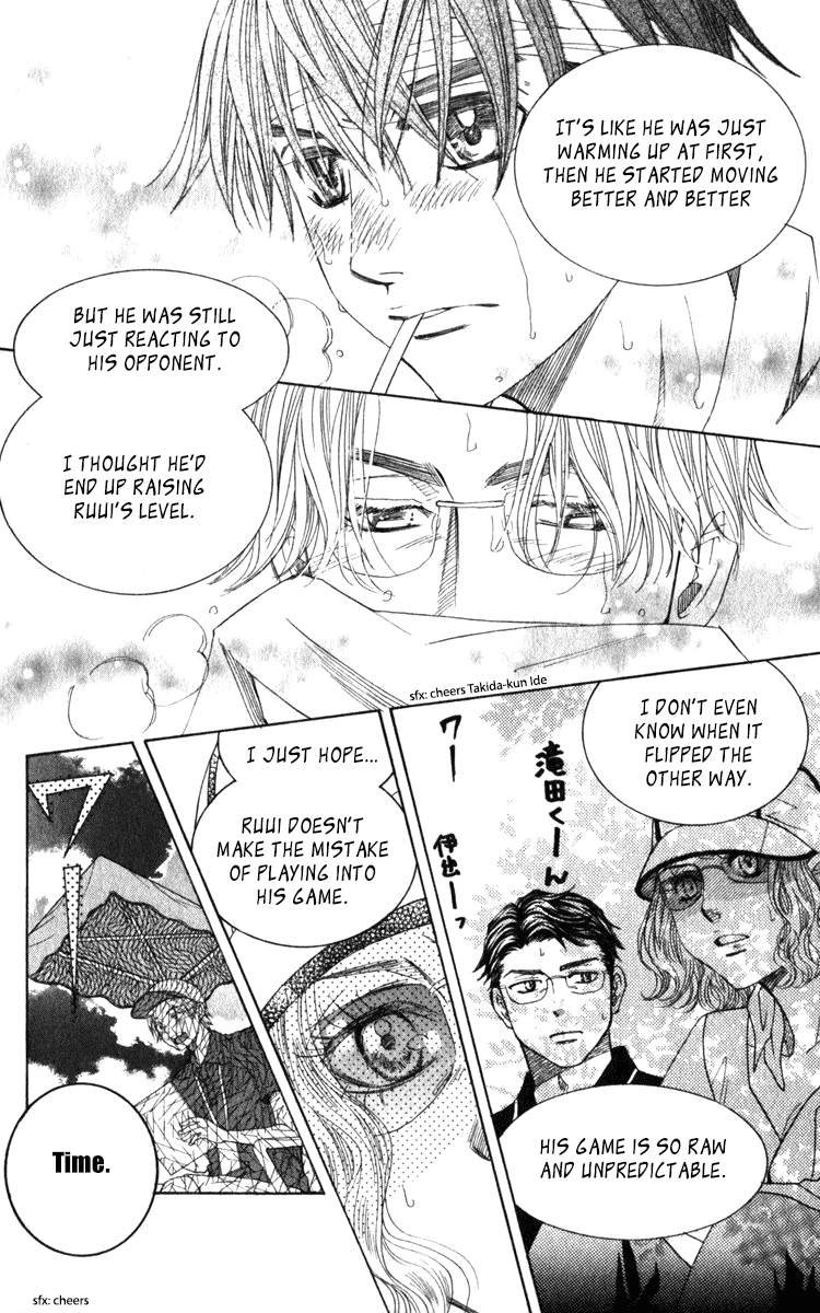 Shanimuni Go Chapter 187 page 21 - 