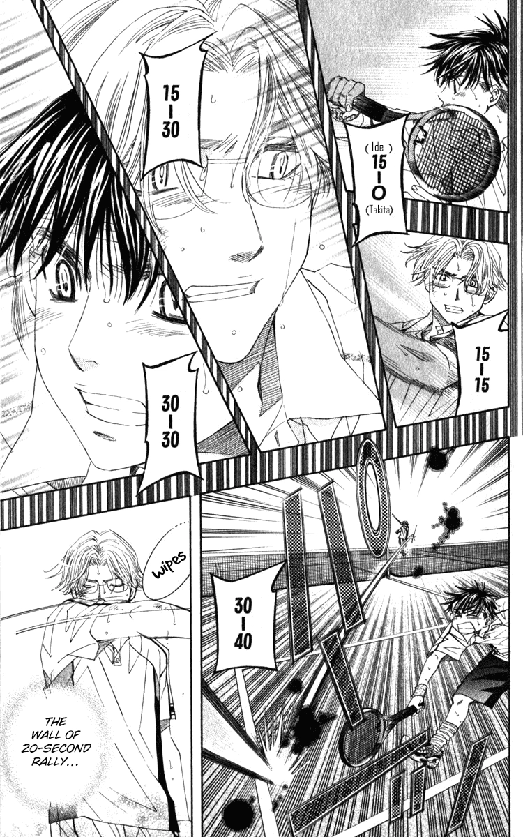 Shanimuni Go Chapter 187 page 24 - 