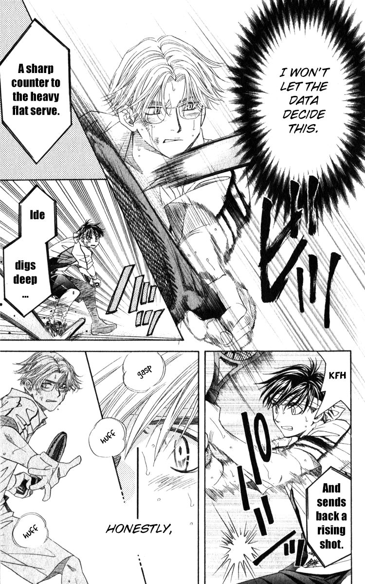 Shanimuni Go Chapter 187 page 26 - 