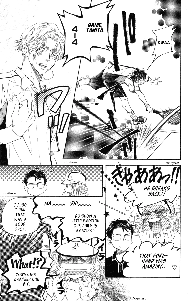 Shanimuni Go Chapter 187 page 28 - 