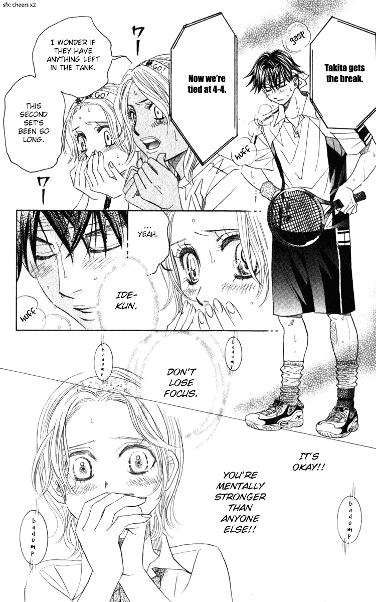 Shanimuni Go Chapter 187 page 29 - 
