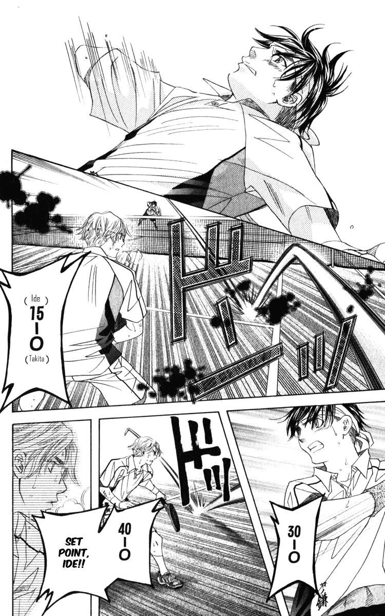 Shanimuni Go Chapter 187 page 35 - 