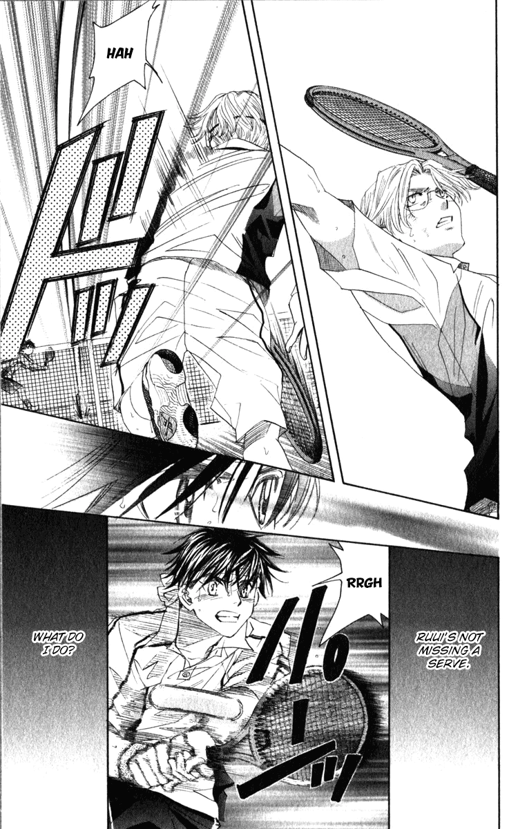 Shanimuni Go Chapter 187 page 10 - 