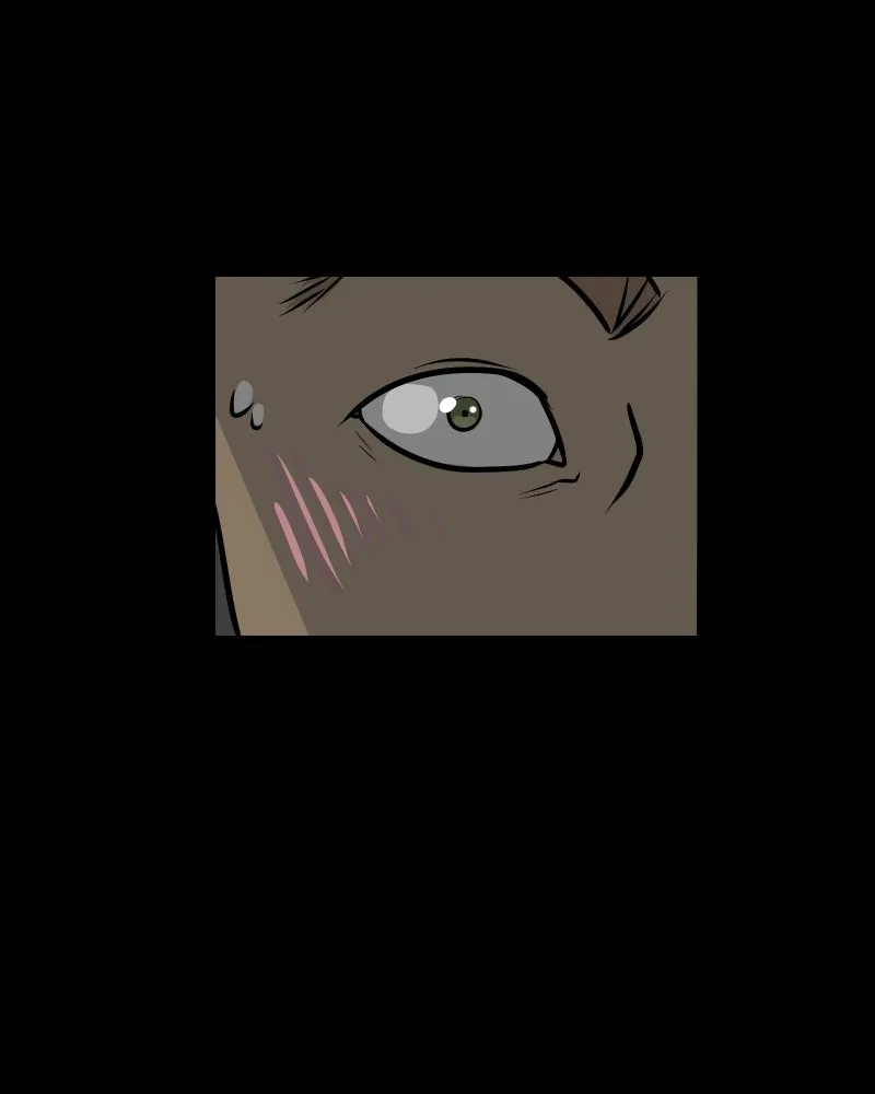 Shard Chapter 66 page 17 - 