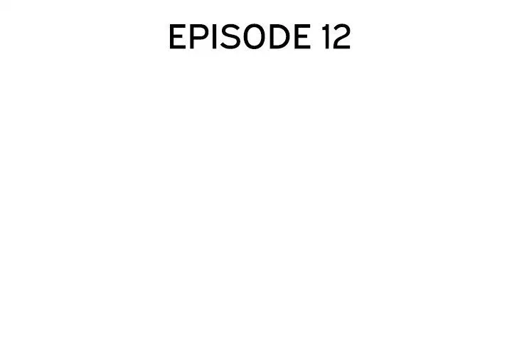 Share Girls Chapter 12 page 4 - 