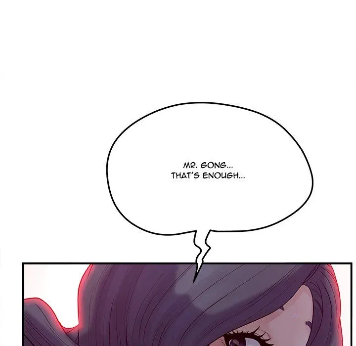 Share Girls Chapter 20 page 52 - 