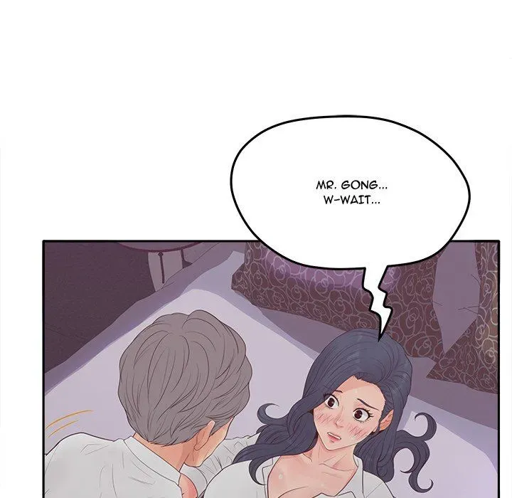 Share Girls Chapter 20 page 8 - 