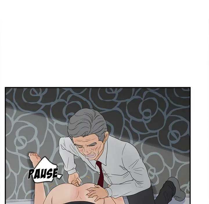 Share Girls Chapter 20 page 71 - 