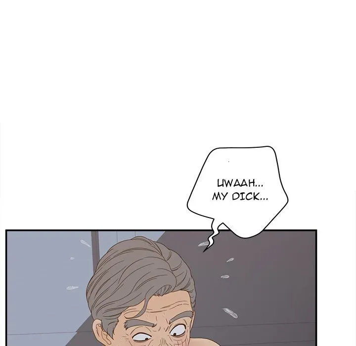 Share Girls Chapter 24 page 25 - 