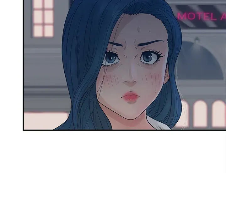 Share Girls Chapter 24 page 50 - 