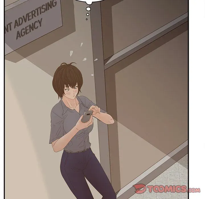 Share Girls Chapter 25 page 12 - 