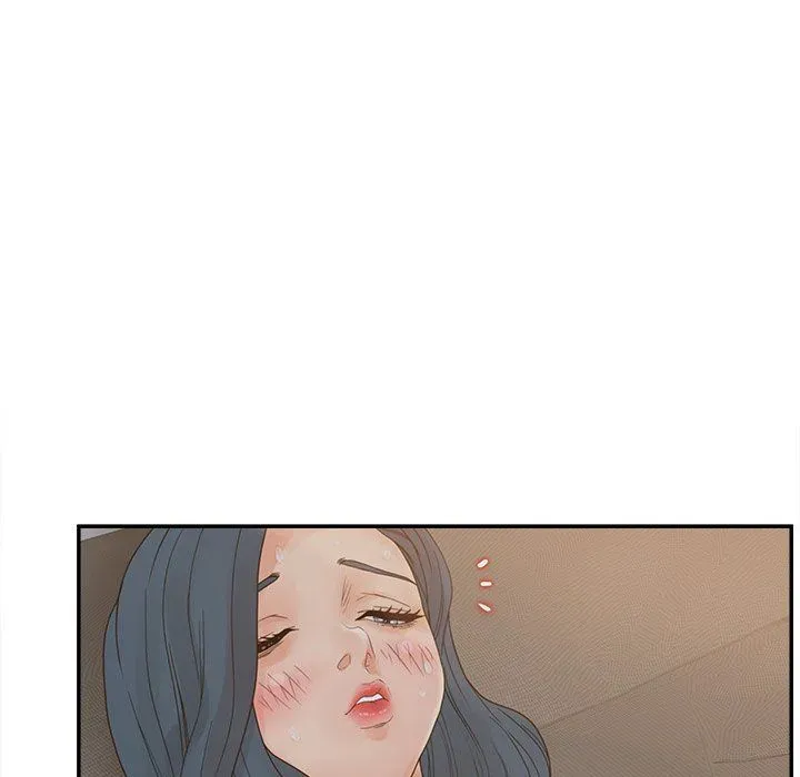 Share Girls Chapter 26 page 48 - 