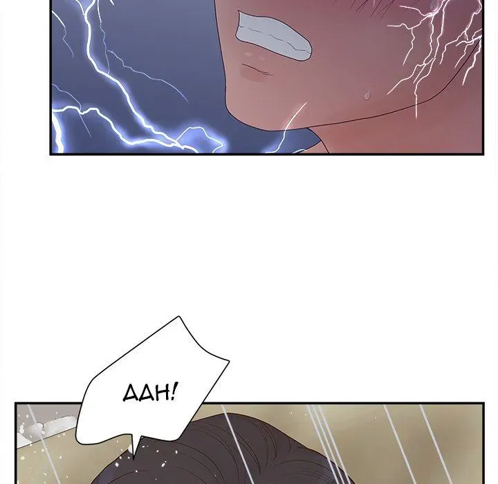 Share Girls Chapter 31 page 131 - 