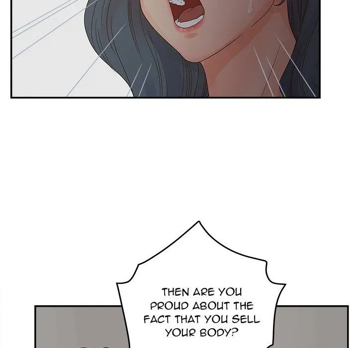 Share Girls Chapter 31 page 32 - 
