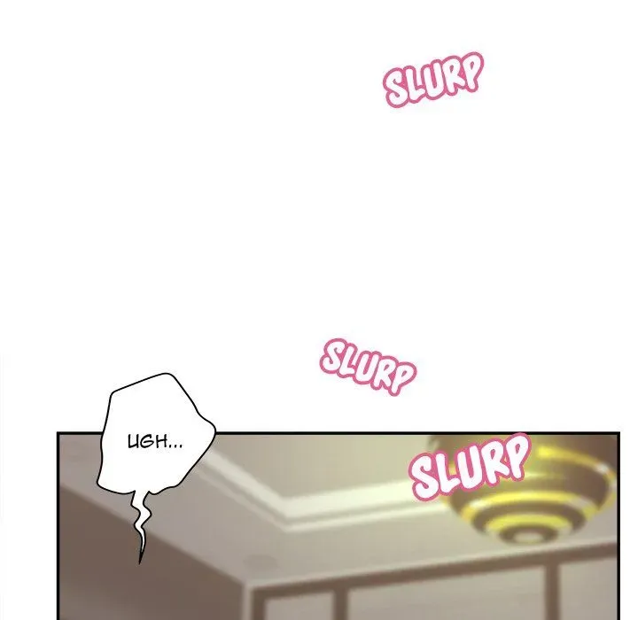 Share Girls Chapter 33 page 8 - 