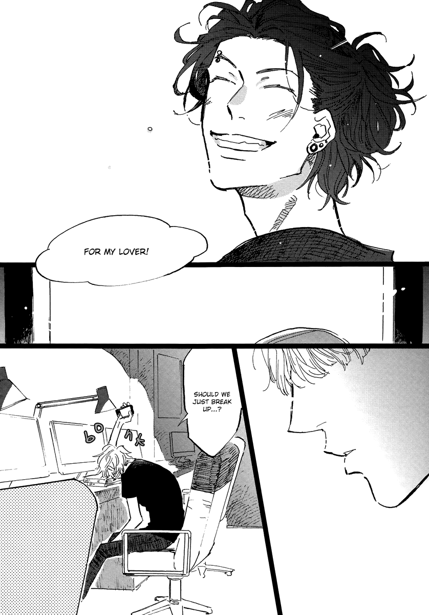 Share House Netherland Chapter 1 page 3 - 