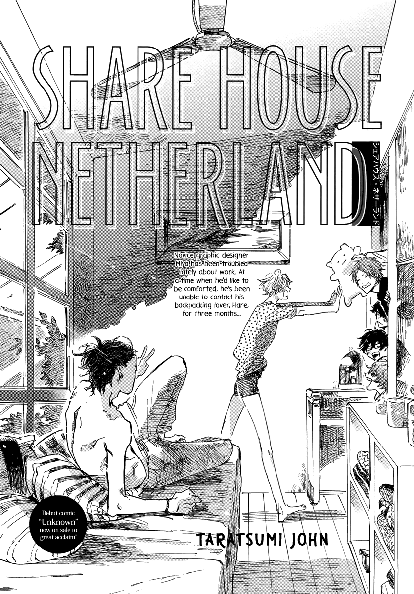 Share House Netherland Chapter 1 page 4 - 