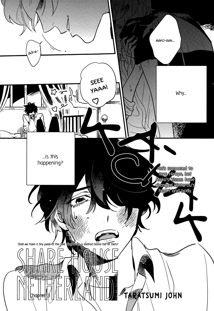 Share House Netherland Chapter 3 page 2 - 