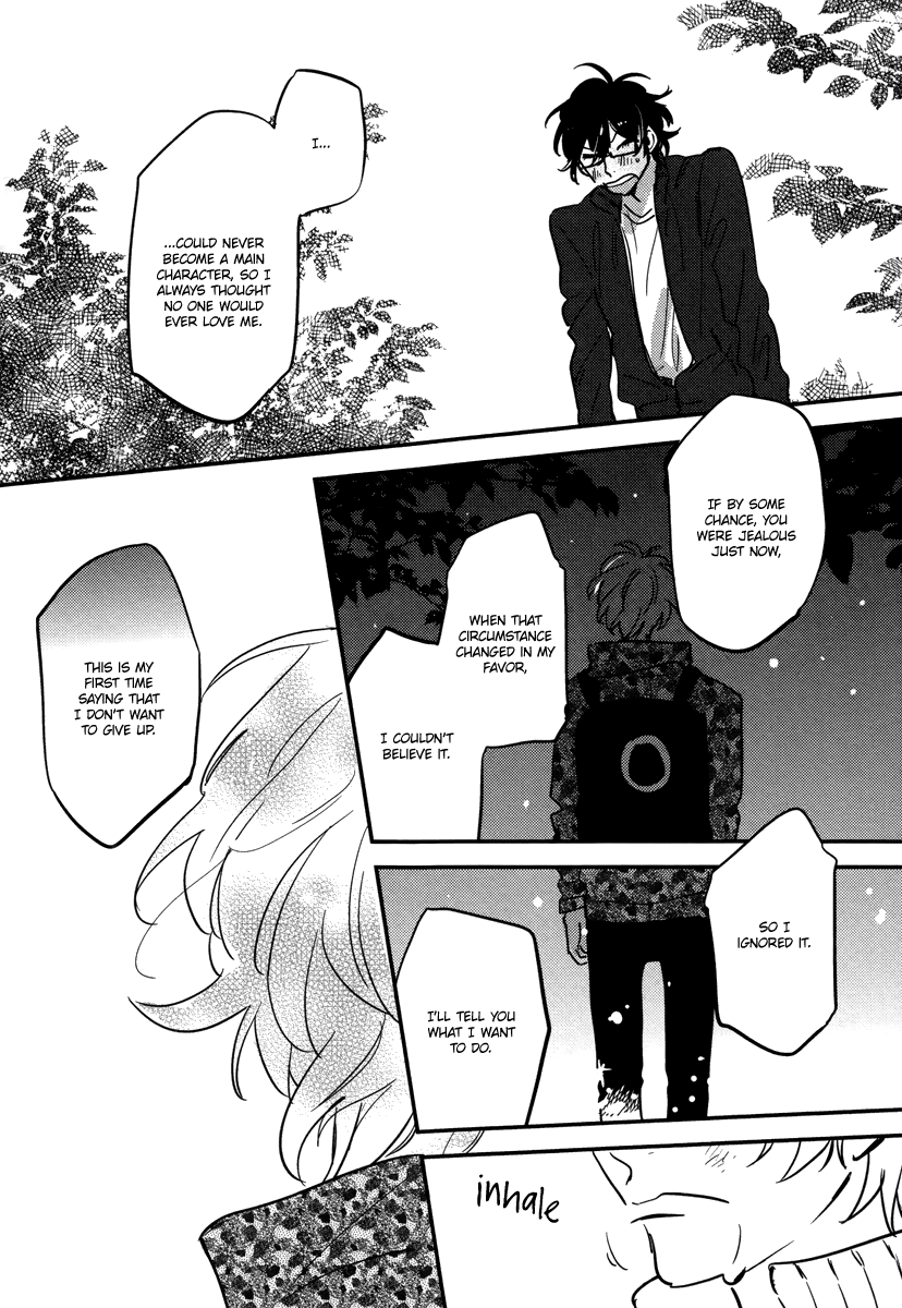 Share House Netherland Chapter 3 page 17 - 