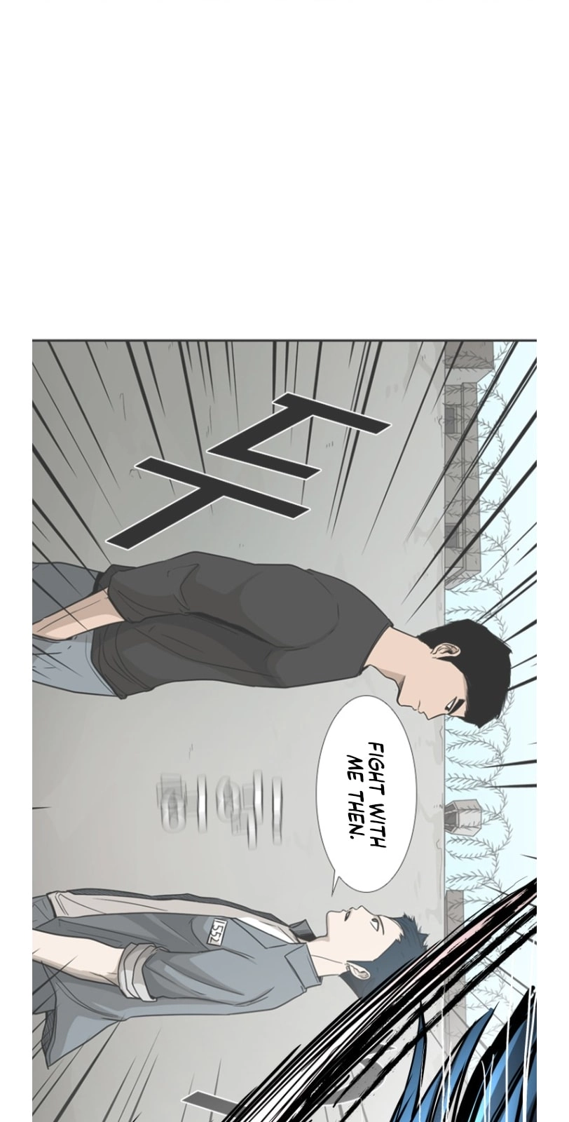 Shark Chapter 366 page 111 - 
