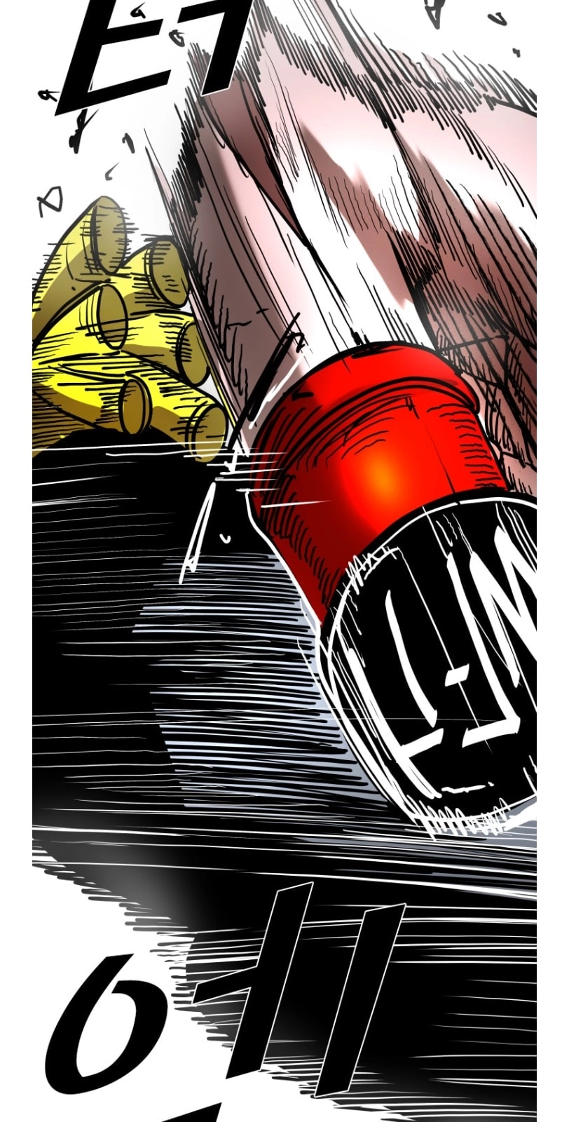 Shark Chapter 366 page 114 - 