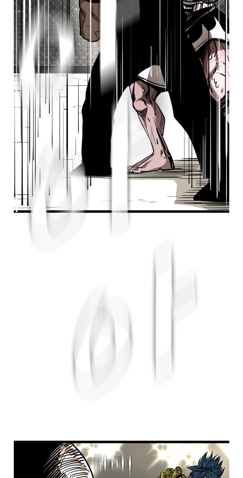 Shark Chapter 366 page 118 - 