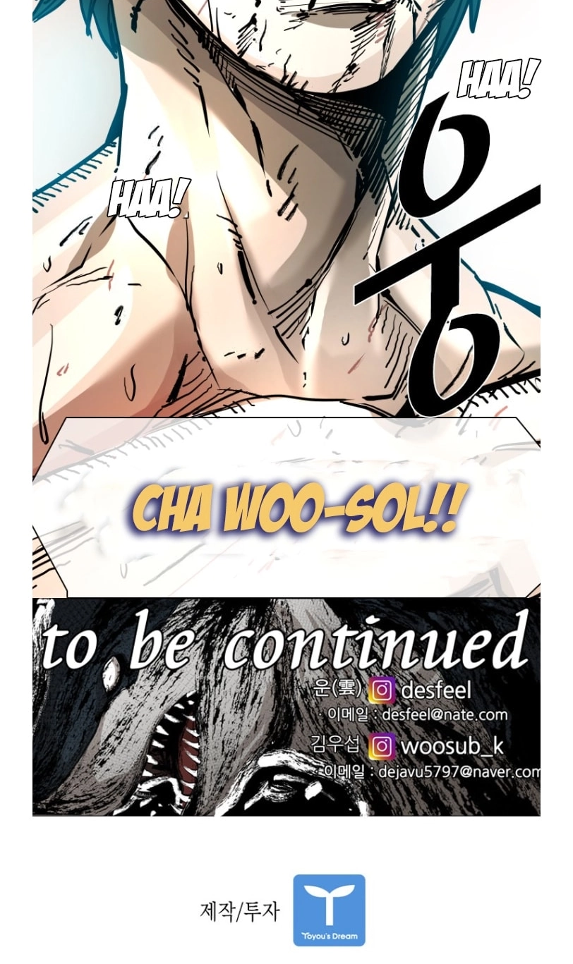 Shark Chapter 366 page 129 - 
