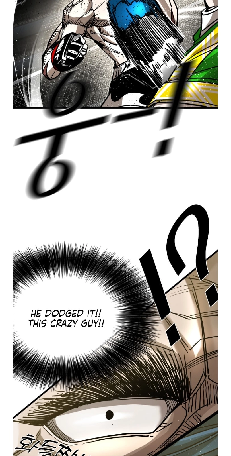 Shark Chapter 366 page 27 - 