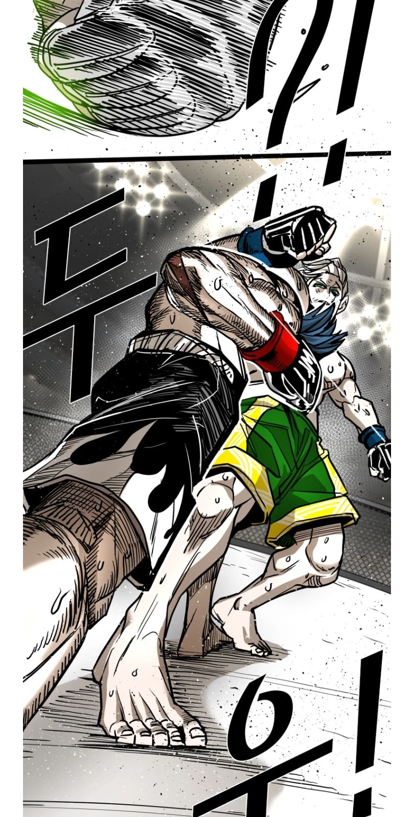 Shark Chapter 366 page 52 - 