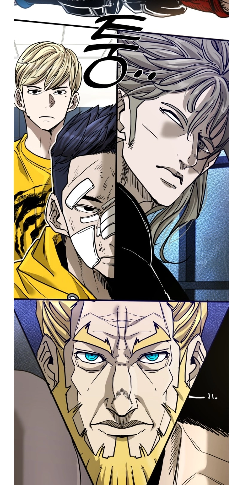 Shark Chapter 366 page 7 - 