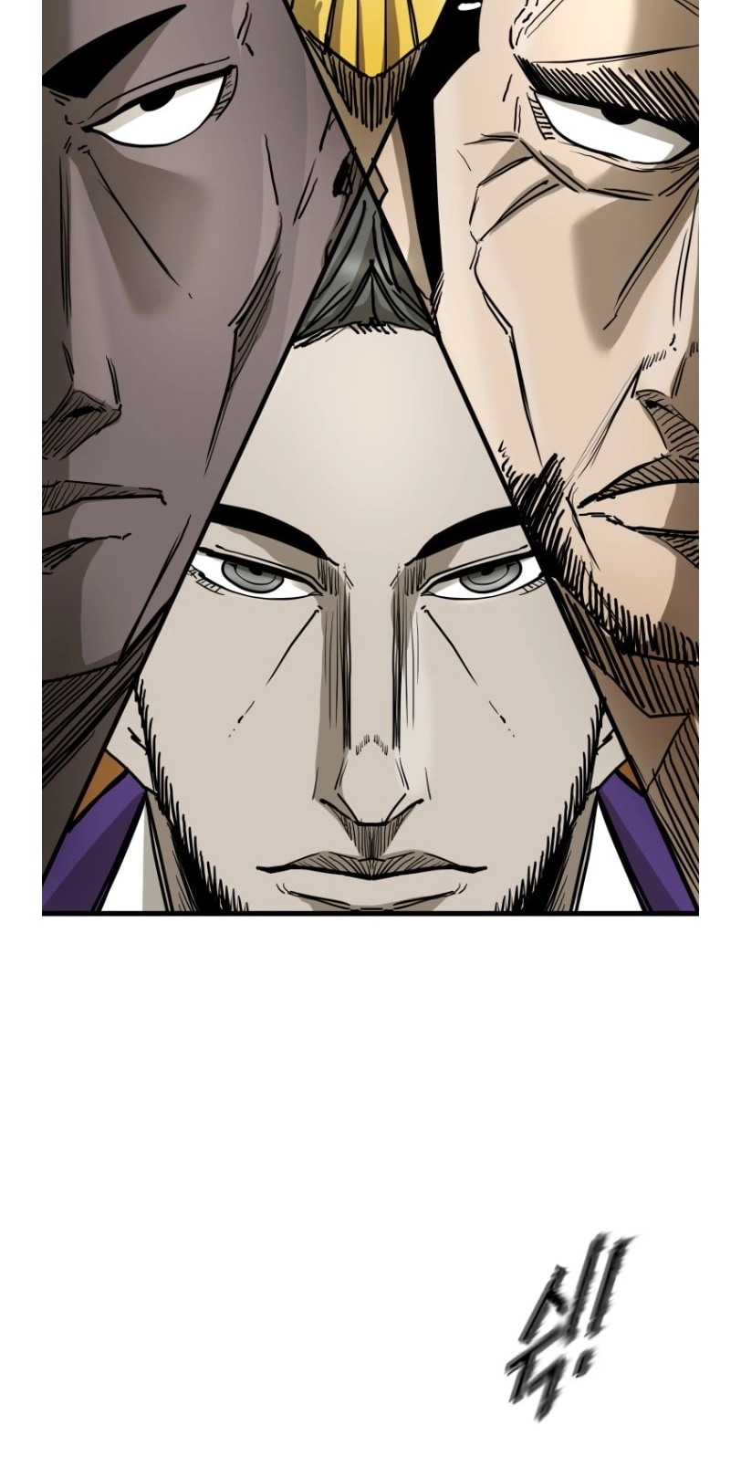 Shark Chapter 366 page 8 - 