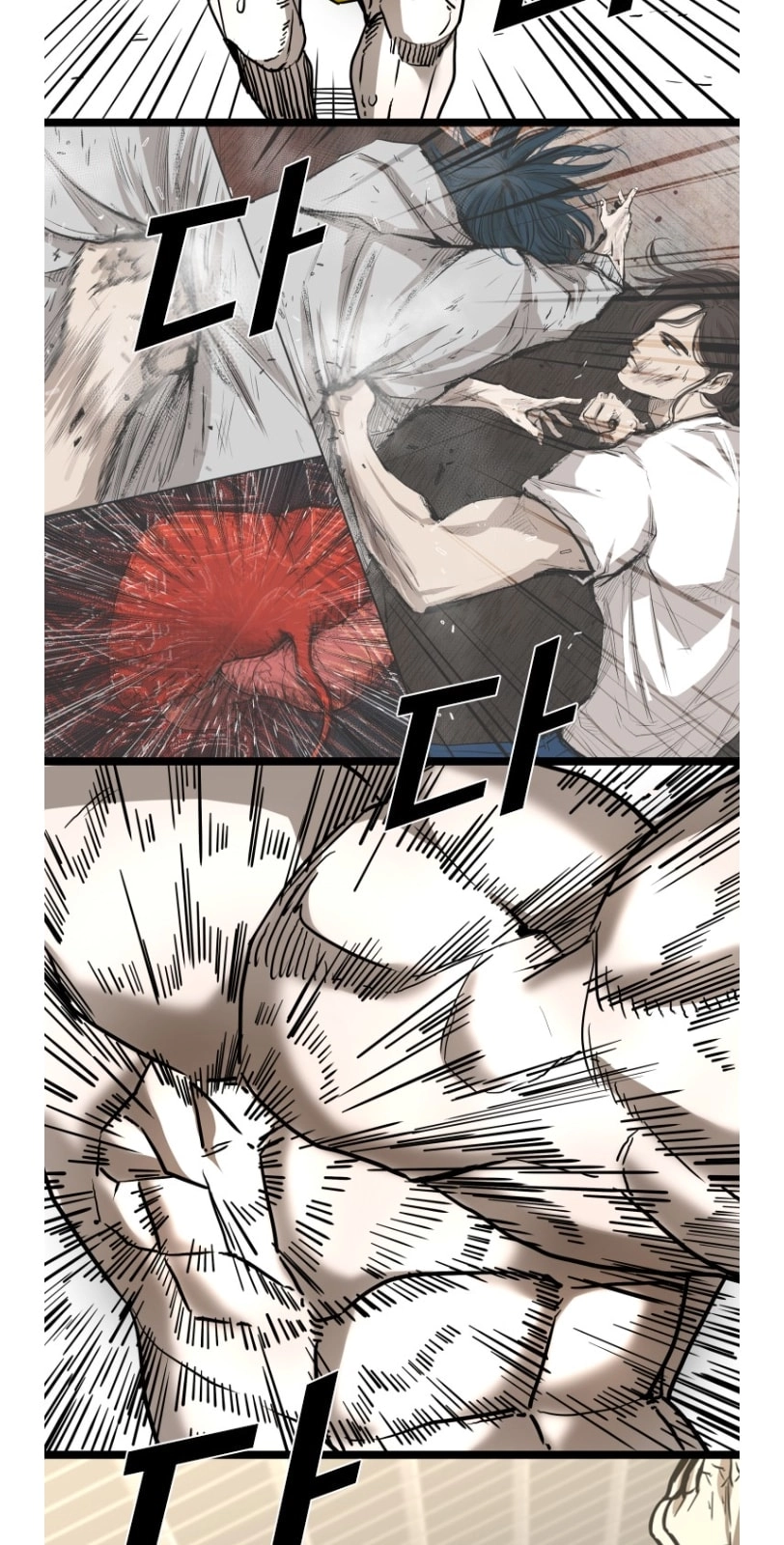 Shark Chapter 366 page 79 - 