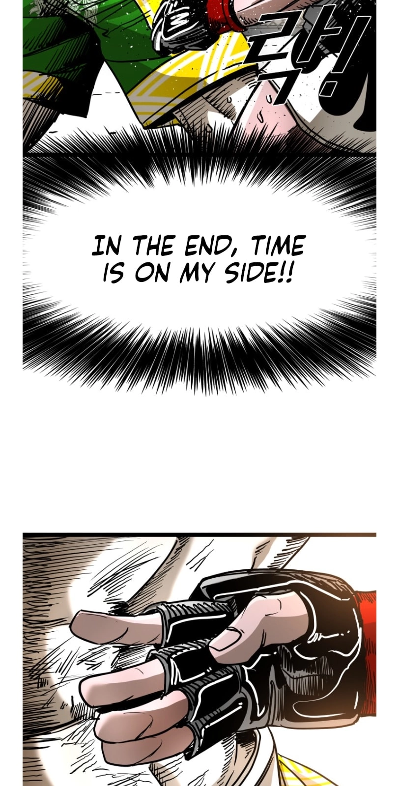 Shark Chapter 366 page 85 - 