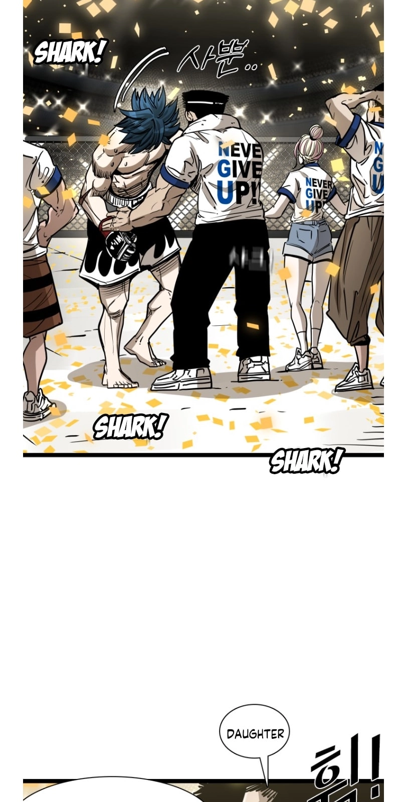 Shark Chapter 367 page 16 - 