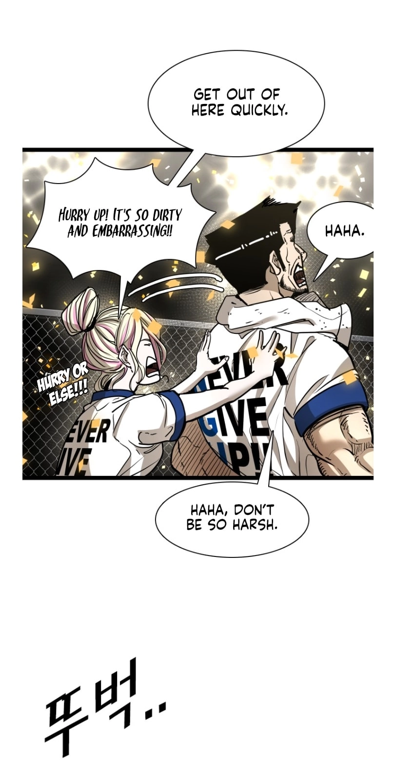 Shark Chapter 367 page 19 - 