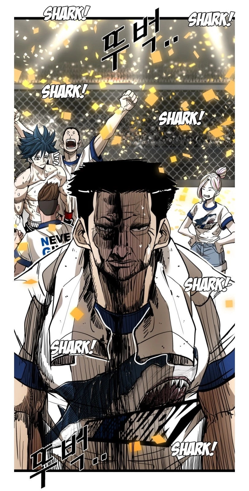 Shark Chapter 367 page 20 - 