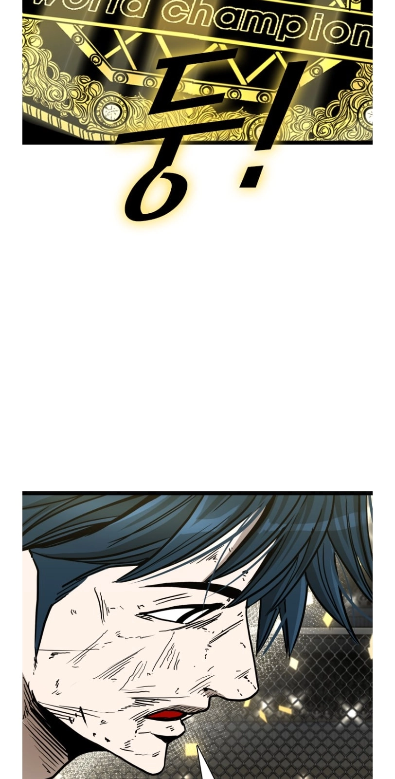 Shark Chapter 367 page 36 - 