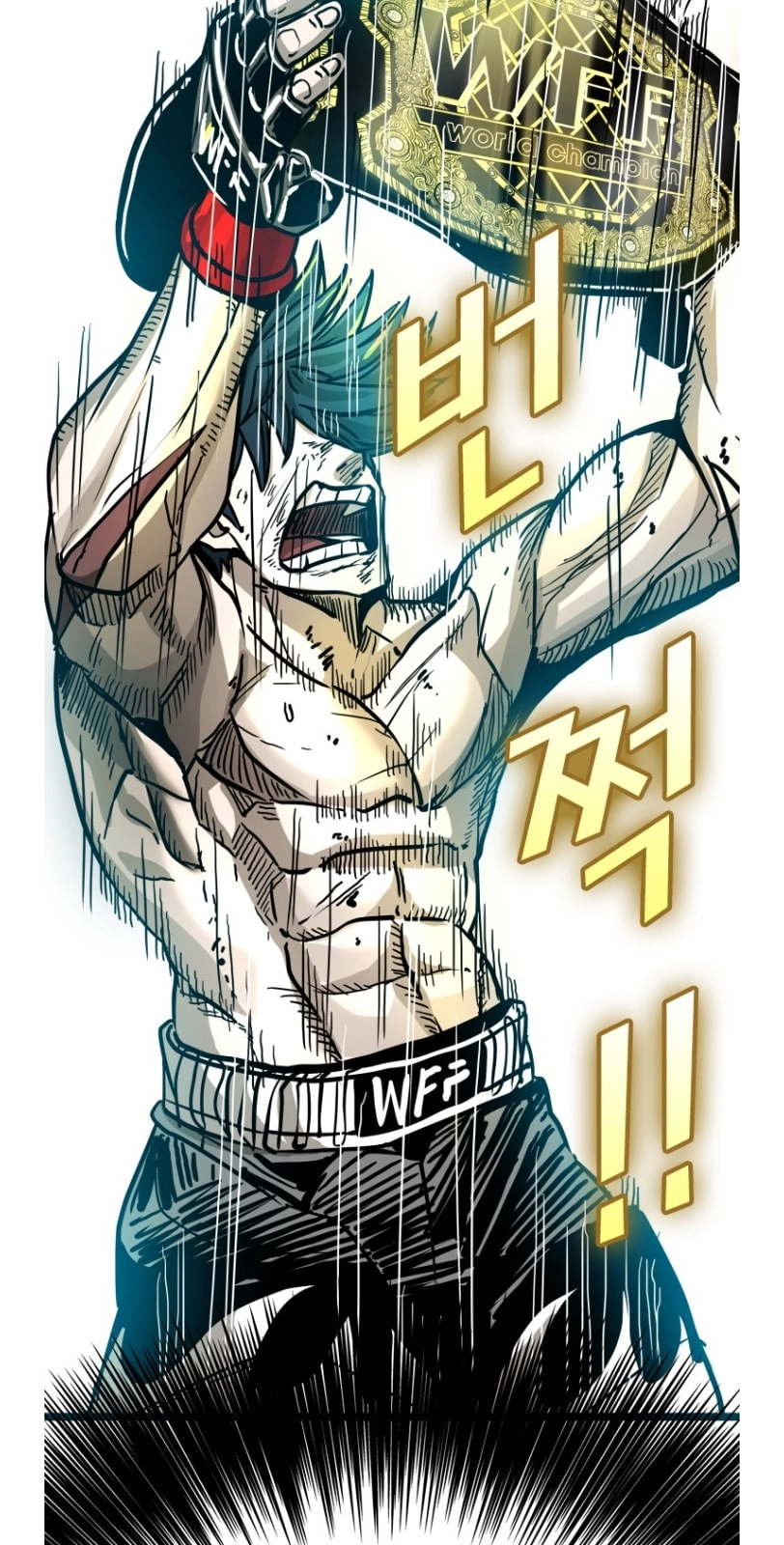 Shark Chapter 367 page 42 - 