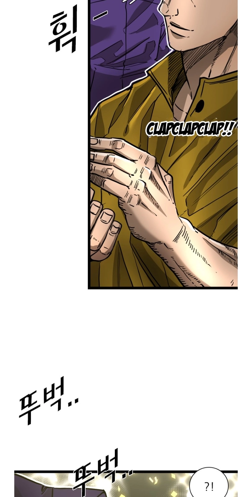 Shark Chapter 367 page 45 - 