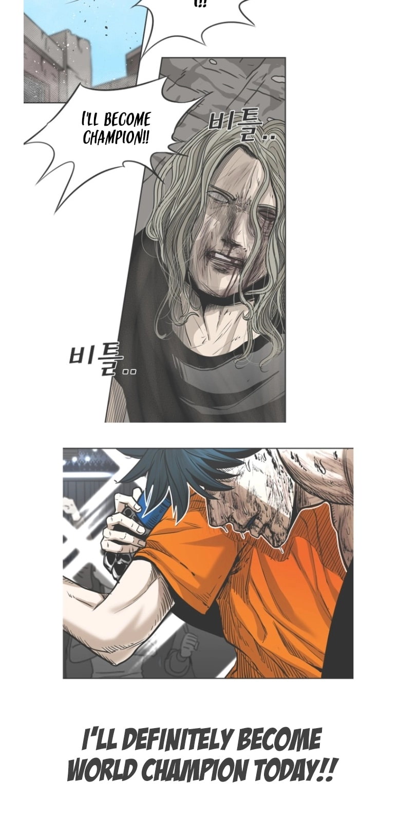 Shark Chapter 367 page 66 - 