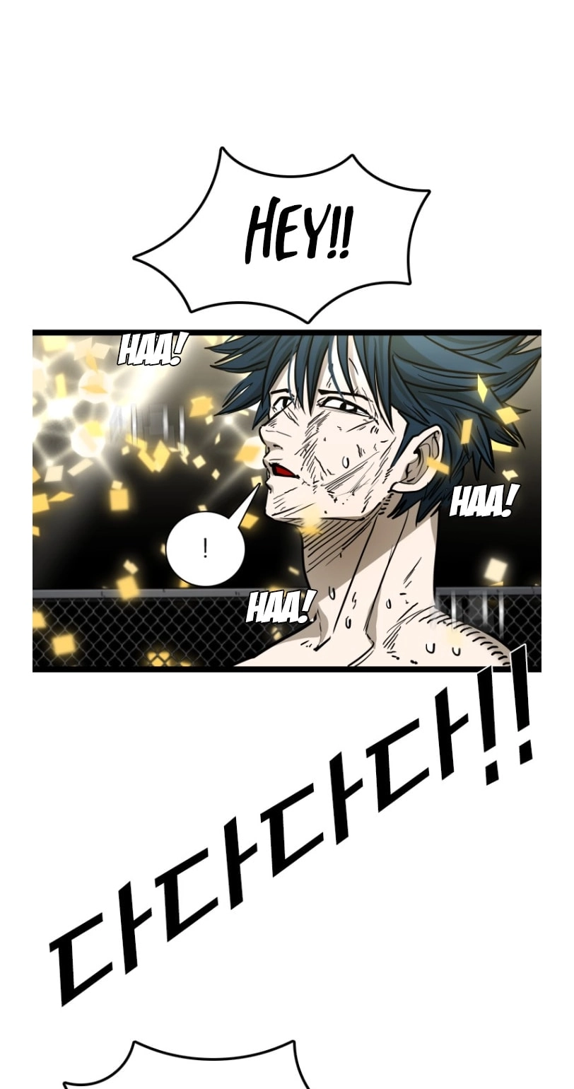 Shark Chapter 367 page 8 - 