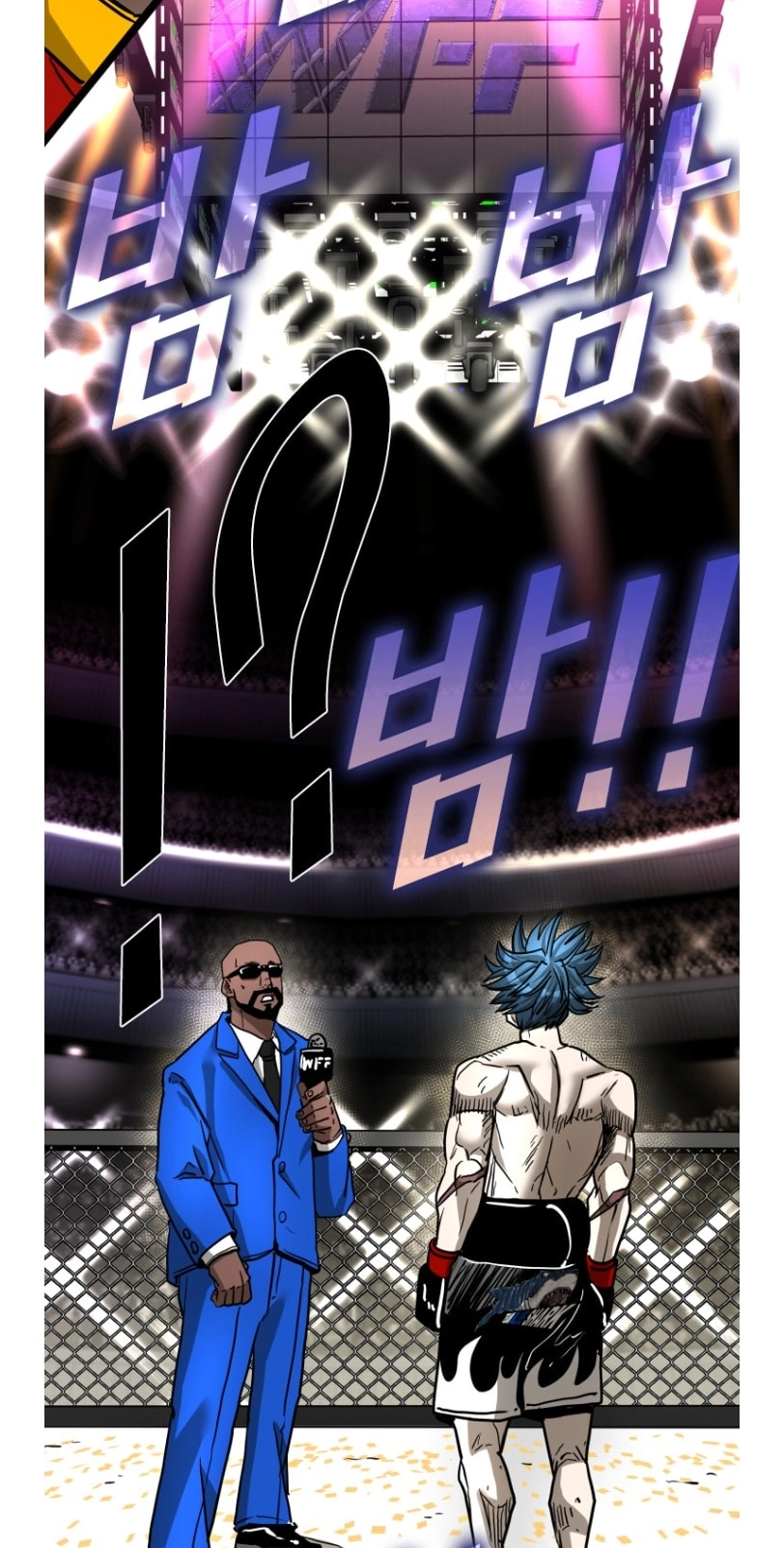 Shark Chapter 367 page 72 - 
